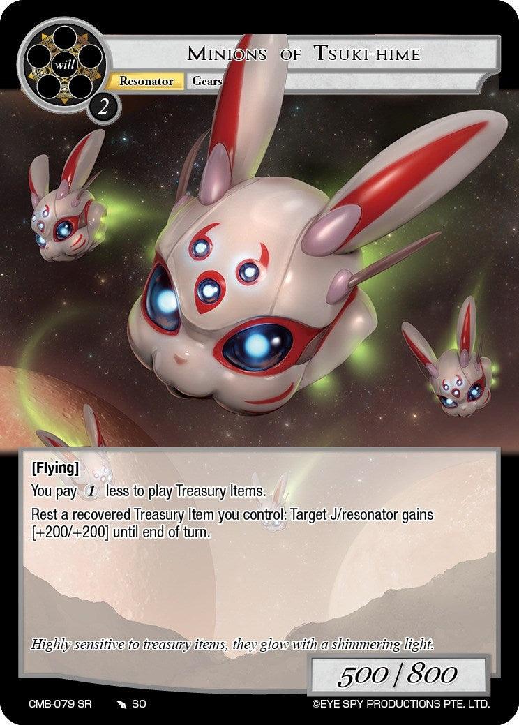 Minions of Tsuki-Hime (CMB-079 SR) [Crimson Moon's Battleground] - POKÉ JEUX