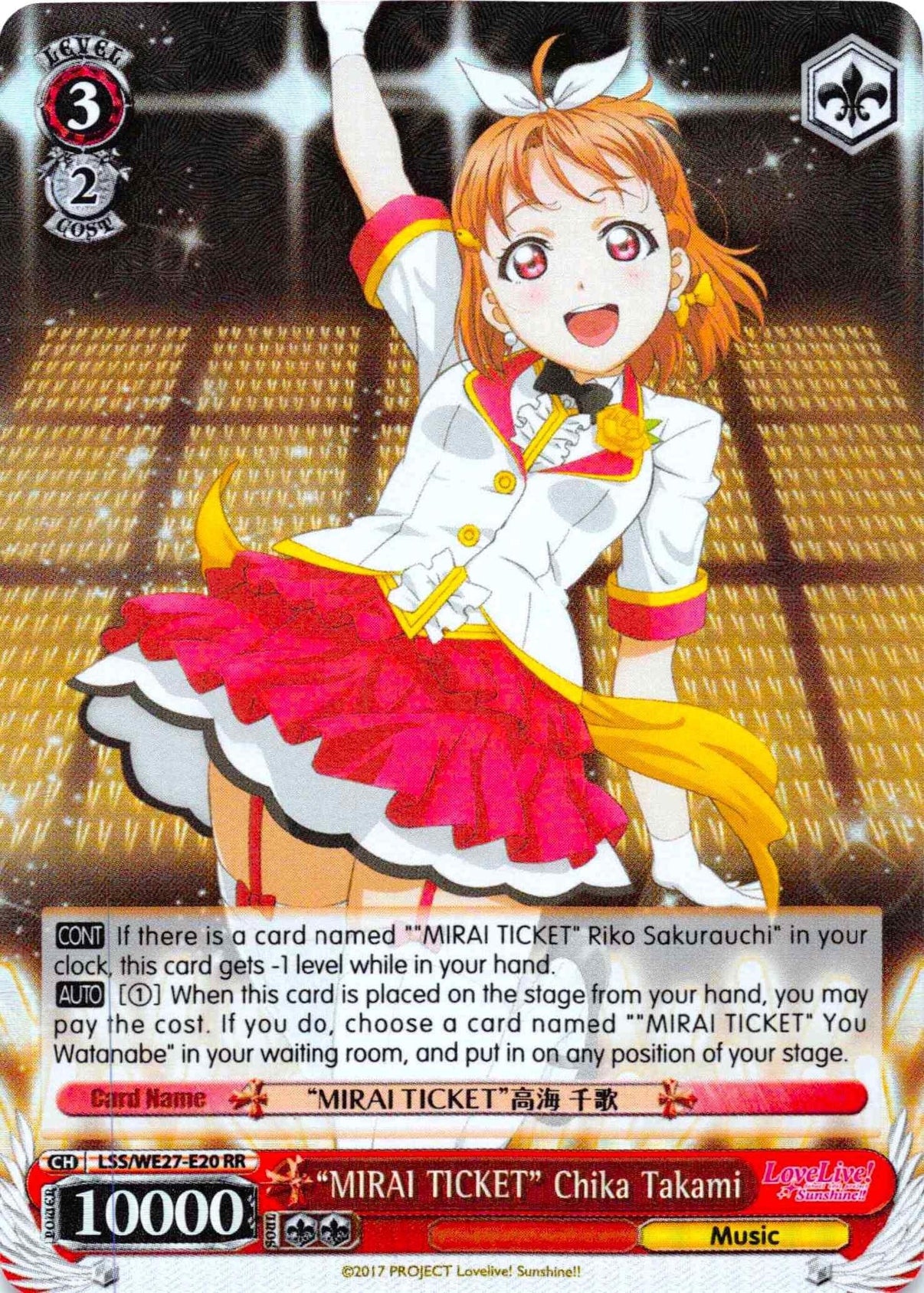 "MIRAI TICKET" Chika Takami (LSS/WE27-E20 RR) (Parallel Foil) [Love Live! Sunshine!! Extra Booster] - POKÉ JEUX