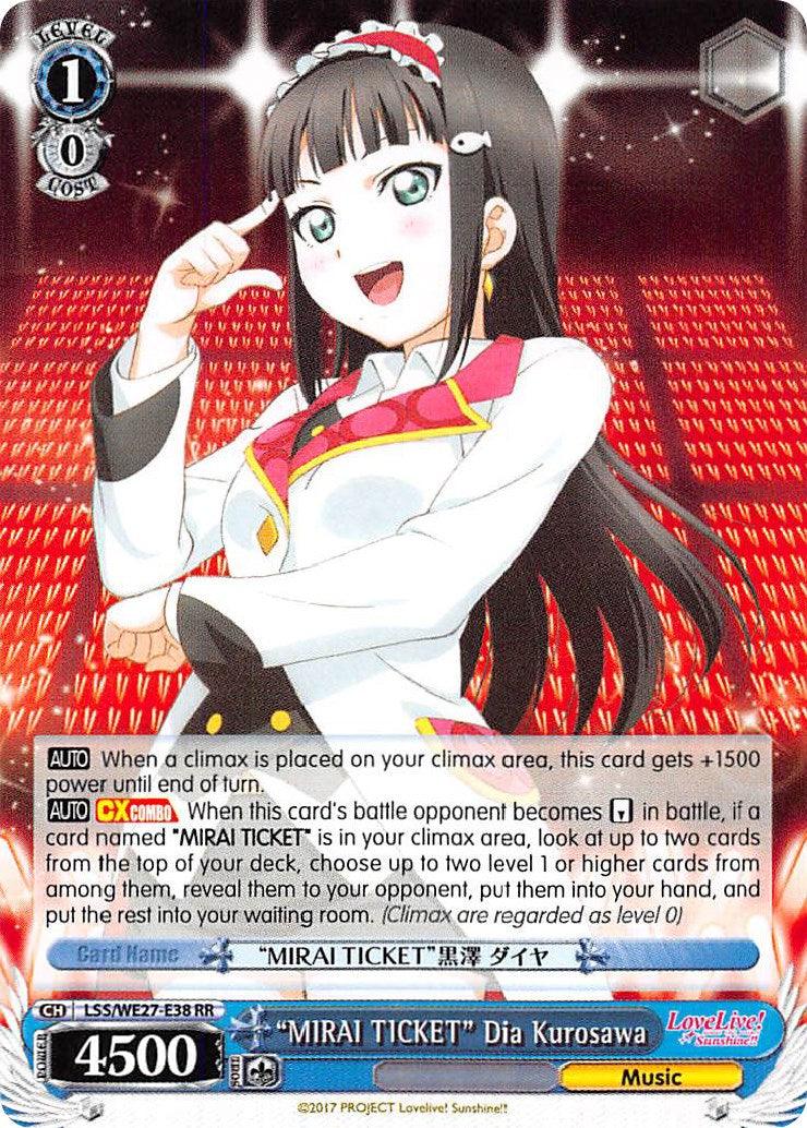 "MIRAI TICKET" Dia Kurosawa (LSS/WE27-E38 RR) [Love Live! Sunshine!! Extra Booster] - POKÉ JEUX