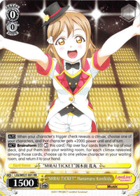 "MIRAI TICKET" Hanamaru Kunikida (LSS/WE27-E01 RR) [Love Live! Sunshine!! Extra Booster] - POKÉ JEUX