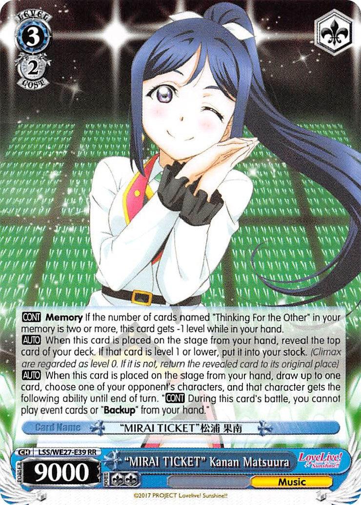 "MIRAI TICKET" Kanan Matsuura (LSS/WE27-E39 RR) [Love Live! Sunshine!! Extra Booster] - POKÉ JEUX