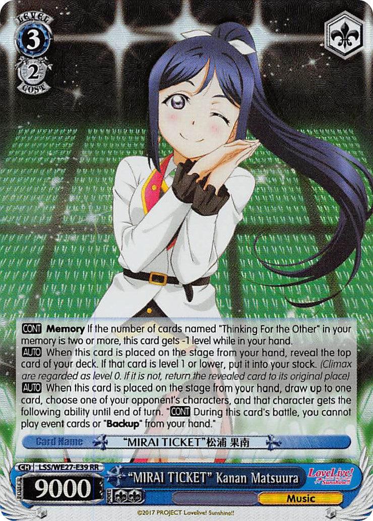 "MIRAI TICKET" Kanan Matsuura (LSS/WE27-E39 RR) (Parallel Foil) [Love Live! Sunshine!! Extra Booster] - POKÉ JEUX