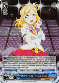 "MIRAI TICKET" Mari Ohara (LSS/WE27-E37 RR) [Love Live! Sunshine!! Extra Booster] - POKÉ JEUX