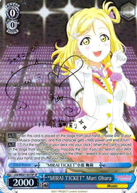 "MIRAI TICKET" Mari Ohara (LSS/WE27-E37SP SP) [Love Live! Sunshine!! Extra Booster] - POKÉ JEUX