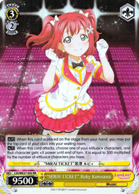 "MIRAI TICKET" Ruby Kurosawa (LSS/WE27-E02 RR) (Parallel Foil) [Love Live! Sunshine!! Extra Booster] - POKÉ JEUX