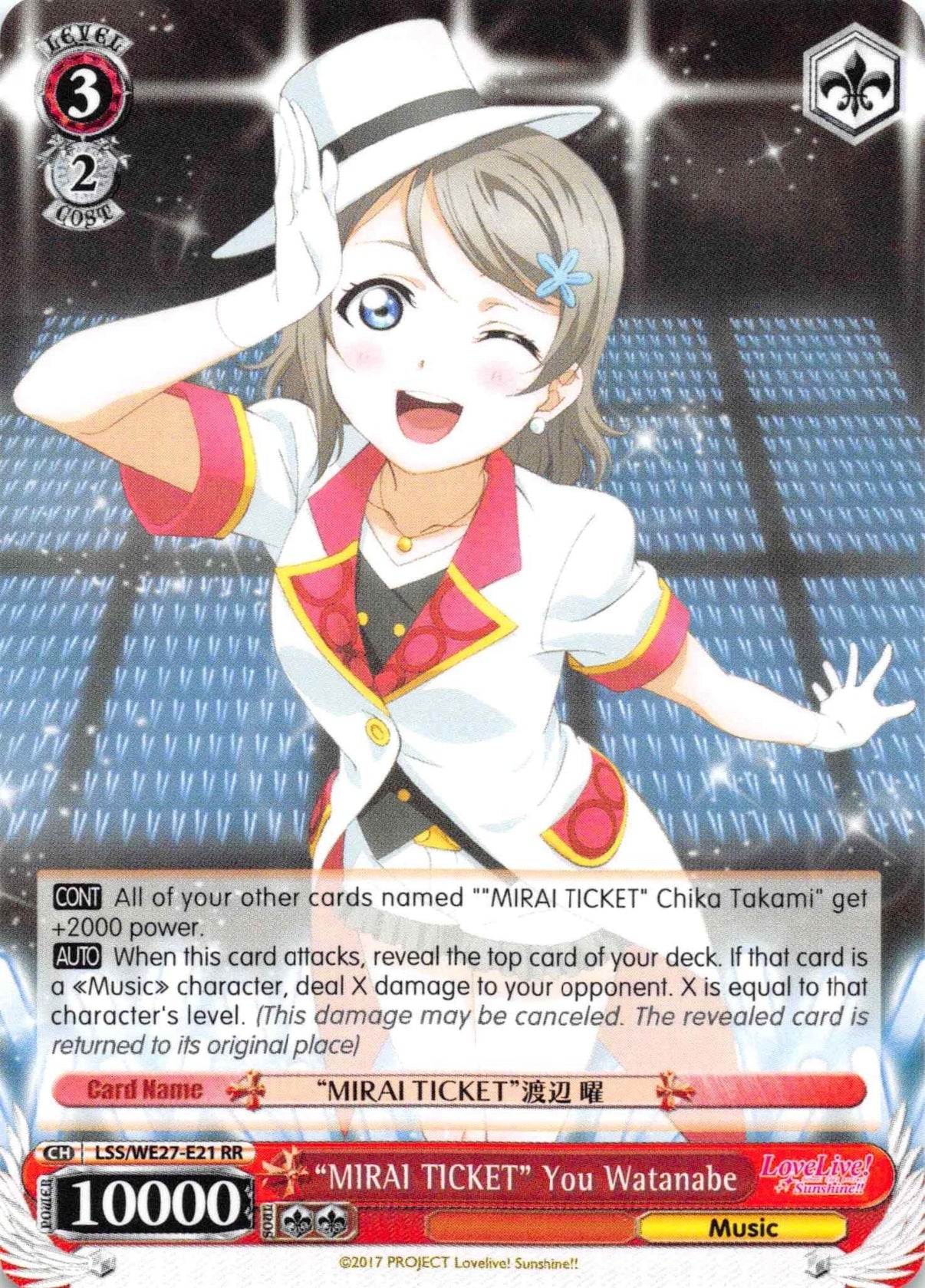 "MIRAI TICKET" You Watanabe (LSS/WE27-E21 RR) [Love Live! Sunshine!! Extra Booster] - POKÉ JEUX