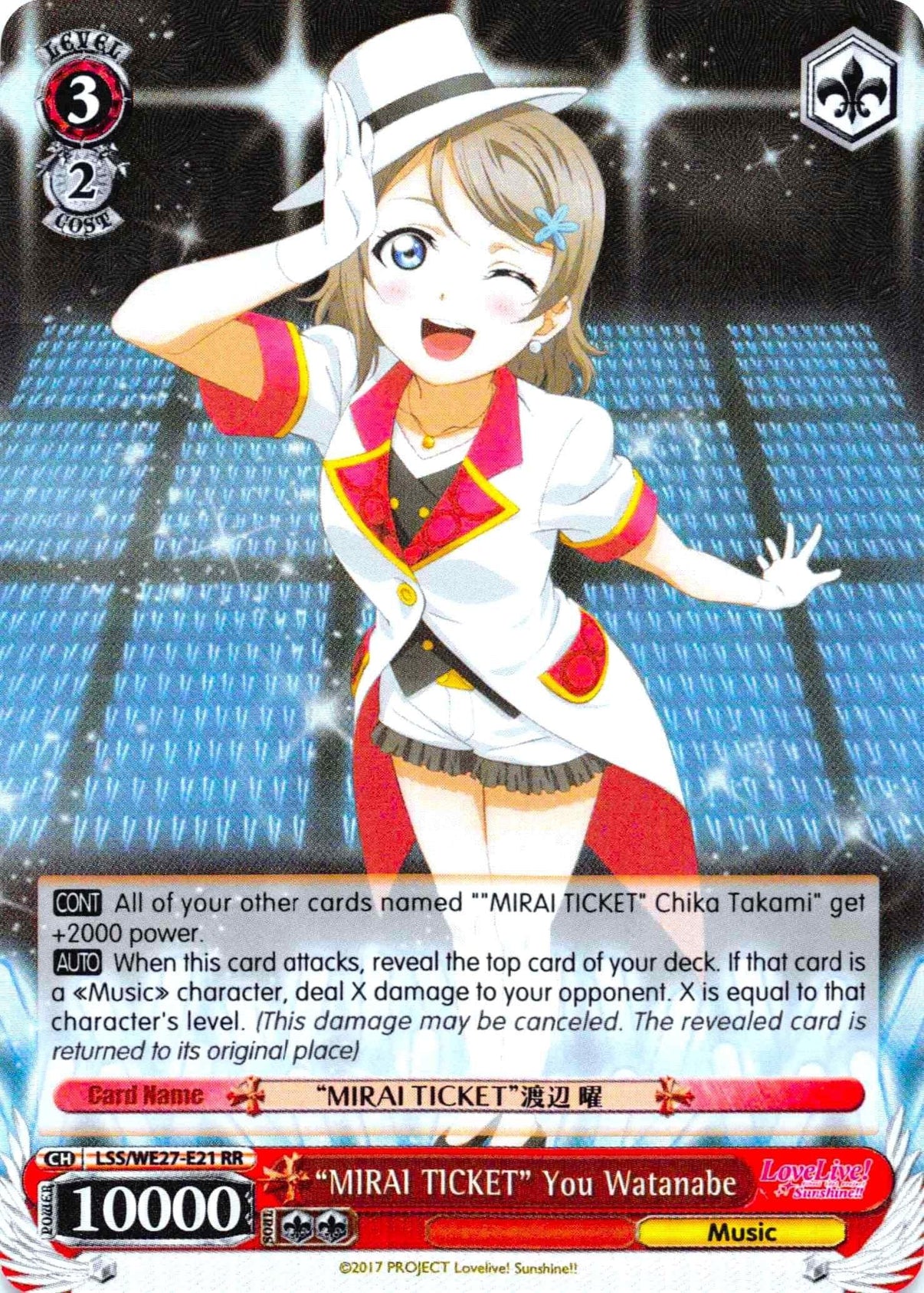 "MIRAI TICKET" You Watanabe (LSS/WE27-E21 RR) (Parallel Foil) [Love Live! Sunshine!! Extra Booster] - POKÉ JEUX