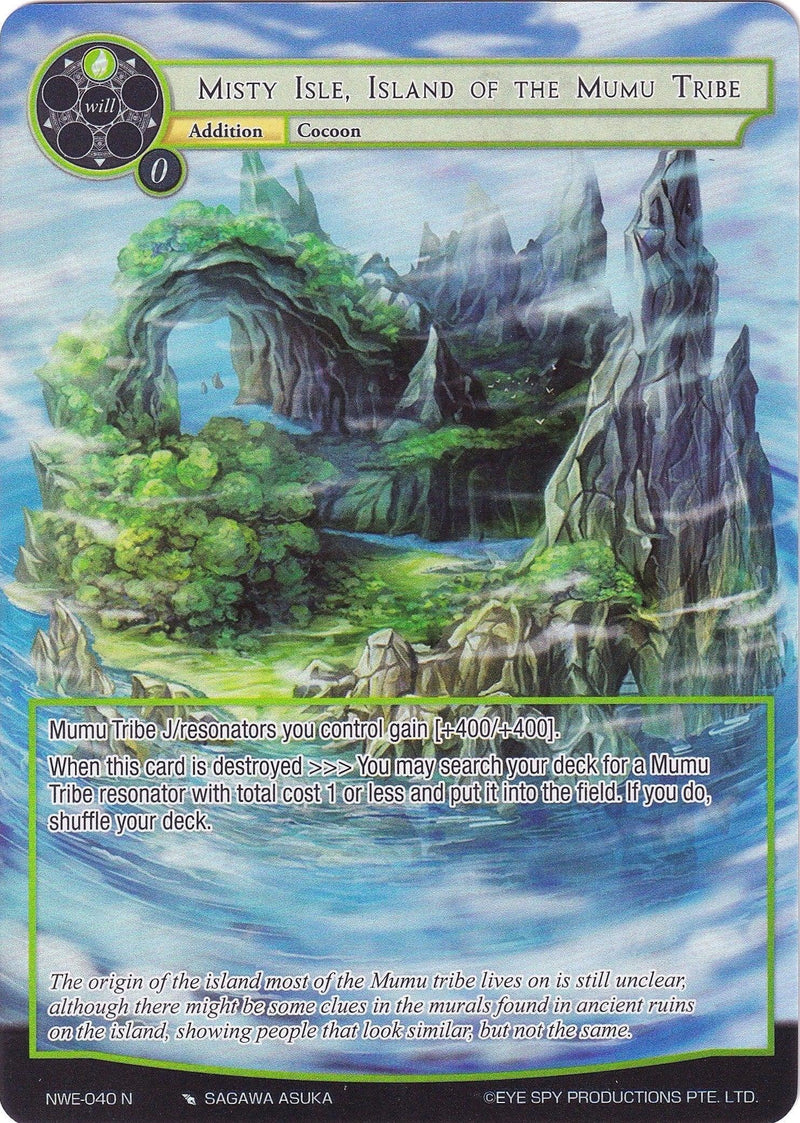 Misty Isle, Island of the Mumu Tribe (Full Art) (NWE-040 N) [A New World Emerges] - POKÉ JEUX