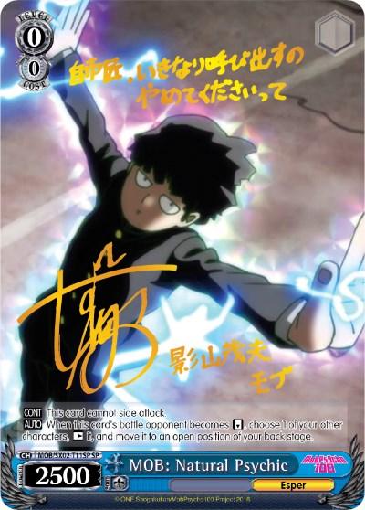 MOB: Natural Psychic (MOB/SX02-T11SP SP) [Mob Psycho 100] - POKÉ JEUX