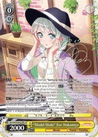 "Model Mode" Eve Wakamiya (BD/W54-E002SPb SP) [BanG Dream! Girls Band Party!] - POKÉ JEUX