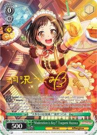 "Moderation is Key!" Tsugumi Hazawa (BD/W63-E032SPMa SPM) [BanG Dream! Girls Band Party! Vol.2] - POKÉ JEUX