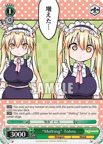 "Molting" Tohru [Miss Kobayashi's Dragon Maid] - POKÉ JEUX