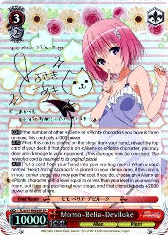 Momo-Belia-Deviluke (TL/W37-E058SP SP) [To Loveru Darkness 2nd] - POKÉ JEUX