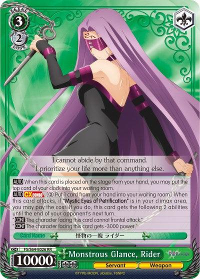 Monstrous Glance, Rider (FS/S64-E026 RR) [Fate/Stay Night [Heaven's Feel]] - POKÉ JEUX