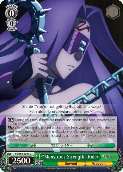 "Monstrous Strength" Rider (FS/S64-E047 C) [Fate/Stay Night [Heaven's Feel]] - POKÉ JEUX