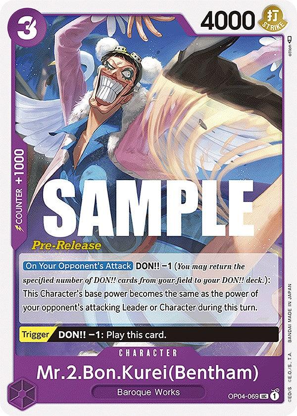 Mr.2.Bon.Kurei(Bentham) [Kingdoms of Intrigue Pre-Release Cards] - POKÉ JEUX