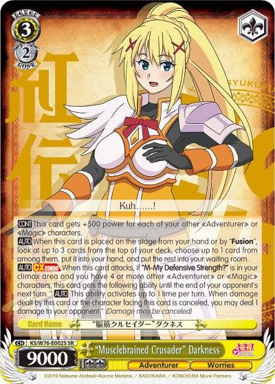 "Musclebrained Crusader" Darkness (KS/W76-E002S SR) [KonoSuba The Movie: Legend of Crimson] - POKÉ JEUX