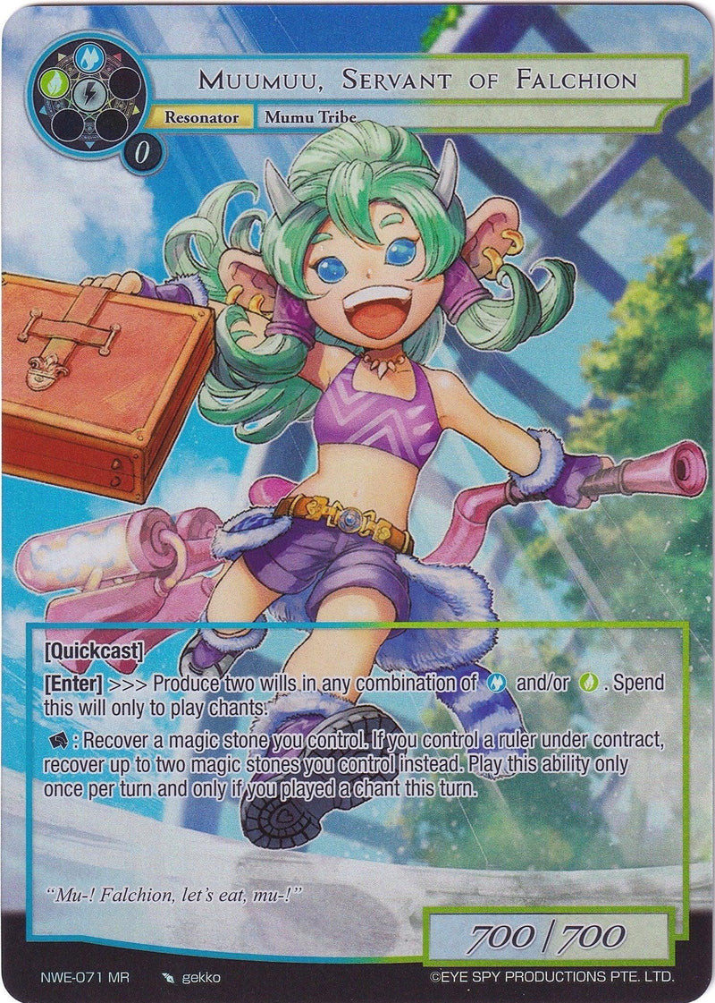 Muumuu, Servant of Falchion (Full Art) (NWE-071 MR) [A New World Emerges] - POKÉ JEUX