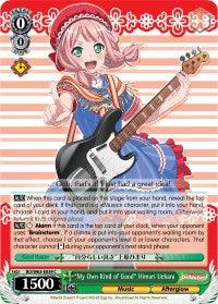 "My Own Kind of Good" Himari Uehara (BD/W63-E039 C) [BanG Dream! Girls Band Party! Vol.2] - POKÉ JEUX