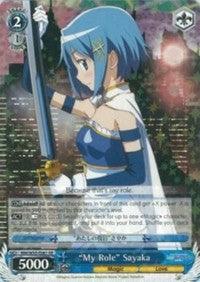 “My Role” Sayaka (MM/W35-E081 RR) [Puella Magi Madoka Magica the Movie -Rebellion-] - POKÉ JEUX