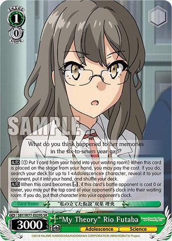 "My Theory" Rio Futaba (Foil) [Rascal Does Not Dream of a Dreaming Girl] - POKÉ JEUX