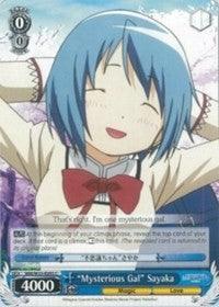 “Mysterious Gal” Sayaka (MM/W35-E093 C) [Puella Magi Madoka Magica the Movie -Rebellion-] - POKÉ JEUX