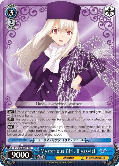 Mysterious Girl, Illyasviel (FS/S64-E082 RR) [Fate/Stay Night [Heaven's Feel]] - POKÉ JEUX