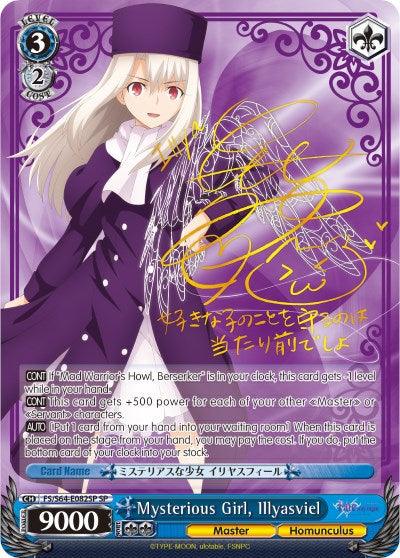 Mysterious Girl, Illyasviel (FS/S64-E082SP SP) [Fate/Stay Night [Heaven's Feel]] - POKÉ JEUX