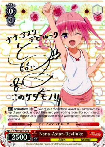 Nana-Astar-Deviluke (TL/W37-E057SP SP) [To Loveru Darkness 2nd] - POKÉ JEUX