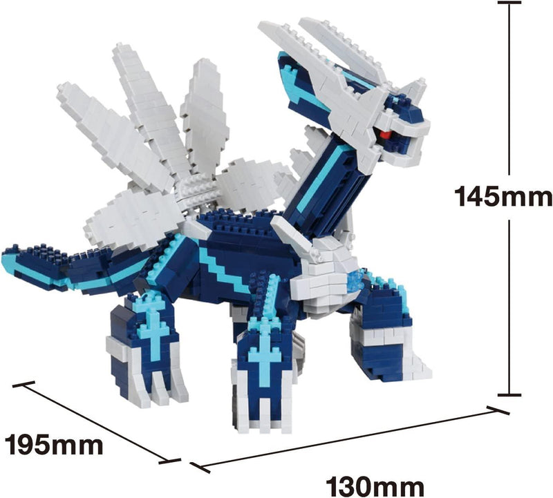 nanoblock - Pokémon - Dialga DX - POKÉ JEUX - NAN22530 - 4972825225301