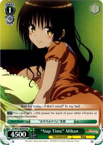 "Nap Time" Mikan (TL/W37-E039S SR) [To Loveru Darkness 2nd] - POKÉ JEUX