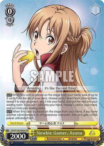 Newbie Gamer, Asuna [Sword Art Online Animation 10th Anniversary] - POKÉ JEUX