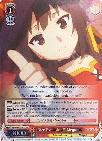 "Nice Explosion!" Megumin (KS/W49-E042S SR) [KonoSuba] - POKÉ JEUX