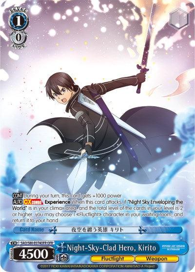 Night-Sky-Clad Hero, Kirito (SAO/S80-E074OFR OFR) [Sword Art Online -Alicization- Vol.2] - POKÉ JEUX