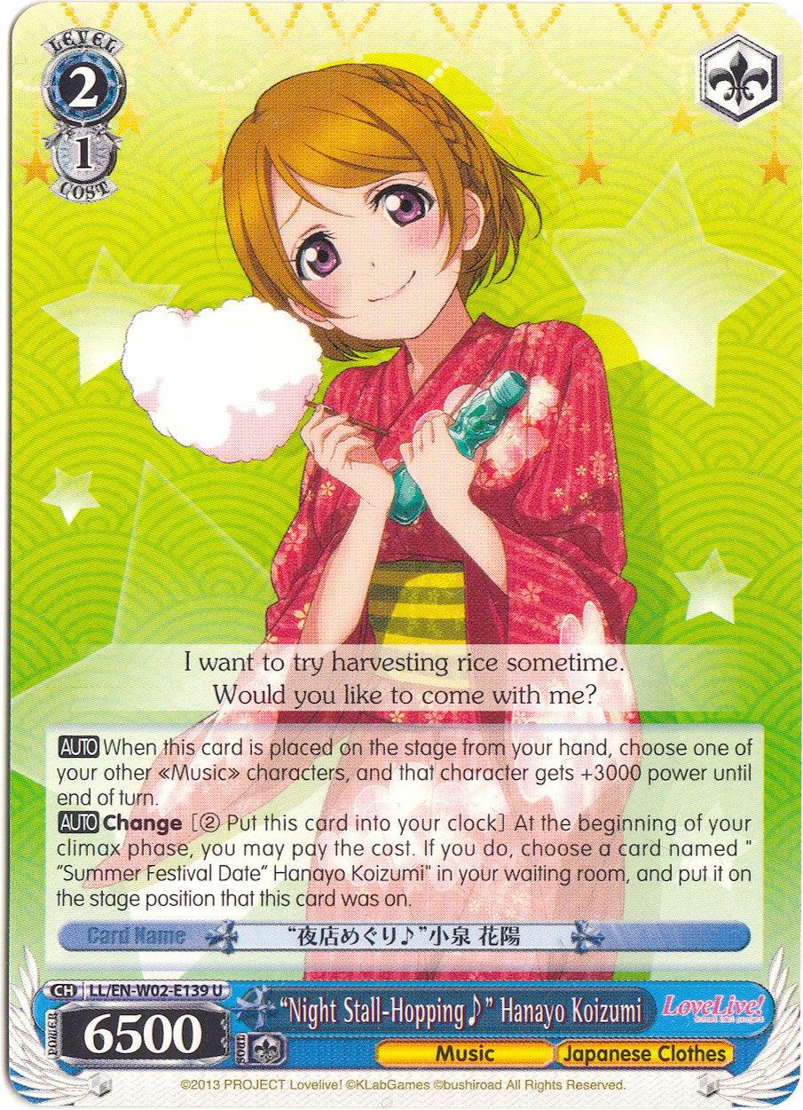 "Night Stall-Hopping~" Hanayo Koizumi (LL/EN-W02-E139 U) [Love Live! DX Vol.2] - POKÉ JEUX