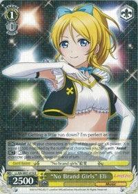 "No Brand Girls" Eli (LL/EN-W01-019 R) [Love Live! DX] - POKÉ JEUX