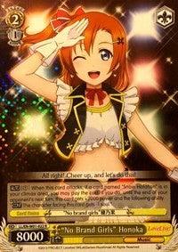 "No Brand Girls" Honoka (LL/EN-W01-022 R) [Love Live! DX] - POKÉ JEUX