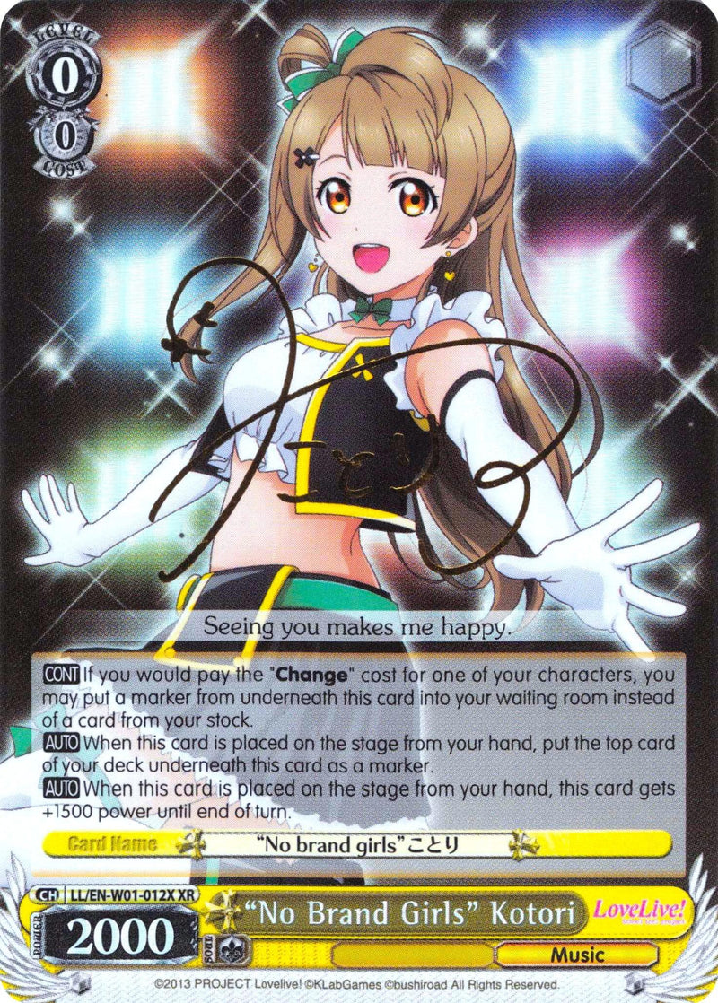 "No Brand Girls" Kotori (LL/EN-W01-012X XR) [Love Live! DX] - POKÉ JEUX