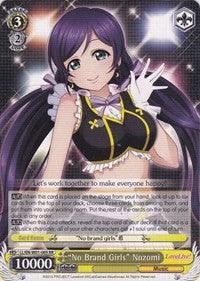 "No Brand Girls" Nozomi (LL/EN-W01-005 RR) [Love Live! DX] - POKÉ JEUX