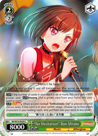 "No Hesitation" Ran Mitake (BD/W54-E038 U) [BanG Dream! Girls Band Party!] - POKÉ JEUX