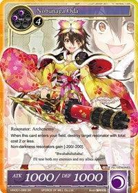 Nobunaga Oda (SR) (VIN001-068) [Vingolf: Engage Knights] - POKÉ JEUX