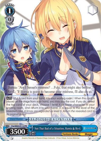 Not That Bad of a Situation, Rumia & Re=L (Fra/W65-E112 PR) [Fujimi Fantasia Bunko] - POKÉ JEUX