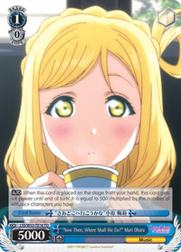 "Now Then, Where Shall We Go?" Mari Ohara (LSS/W53-TE18 TD) [Love Live! Sunshine!! Extra Booster] - POKÉ JEUX