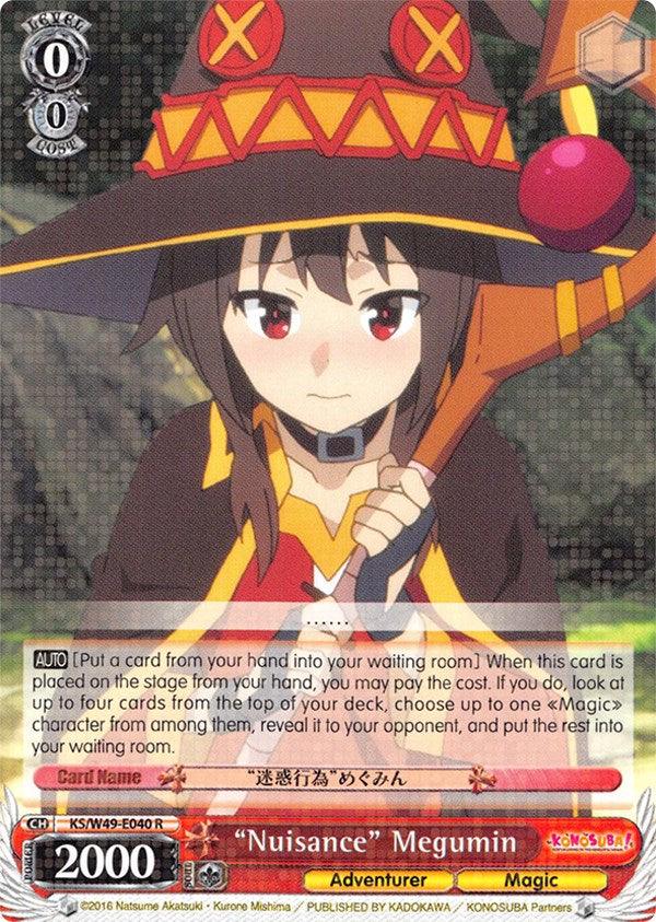 "Nuisance" Megumin (KS/W49-E040 R) [KonoSuba] - POKÉ JEUX