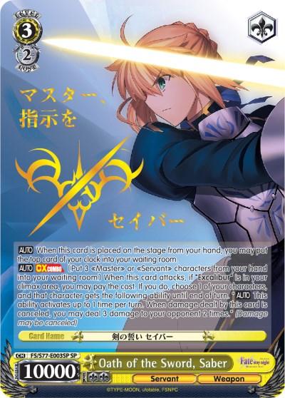 Oath of the Sword, Saber (FS/S77-E003SP SP) [Fate/Stay Night [Heaven's Feel] Vol.2] - POKÉ JEUX