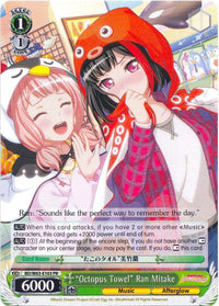 "Octopus Towel" Ran Mitake (BD/W63-E103 PR) [BanG Dream! Girls Band Party! Vol.2] - POKÉ JEUX