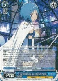 One Guided By the Law of the Cycle, Sayaka (MM/W35-E082 RR) [Puella Magi Madoka Magica the Movie -Rebellion-] - POKÉ JEUX