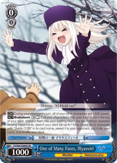 One of Many Faces, Illyasviel (FS/S64-E084S SR) [Fate/Stay Night [Heaven's Feel]] - POKÉ JEUX