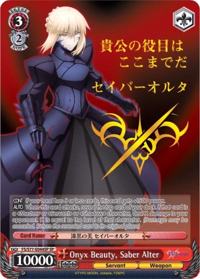 Onyx Beauty, Saber Alter (FS/S77-E044SP SP) [Fate/Stay Night [Heaven's Feel] Vol.2] - POKÉ JEUX