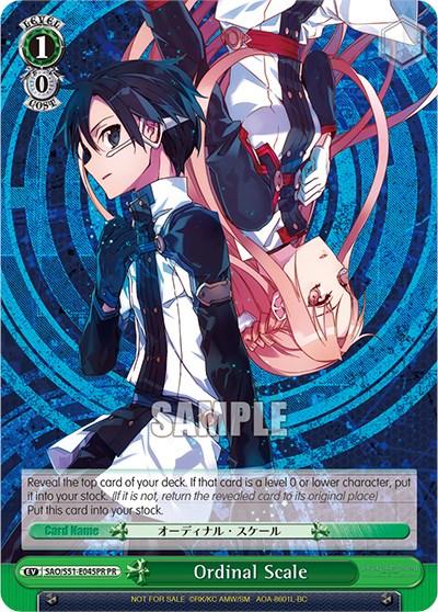 Ordinal Scale (SAO/S51-E045PR PR) (Promo) [Sword Art Online The Movie: -Ordinal Scale-] - POKÉ JEUX